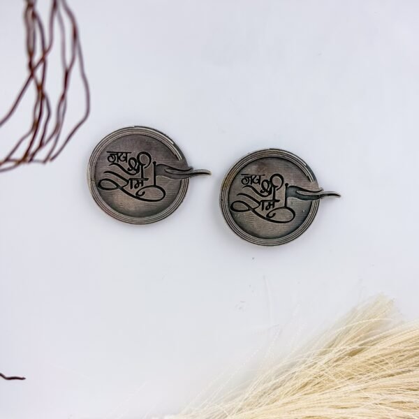 Shree Ram Studs